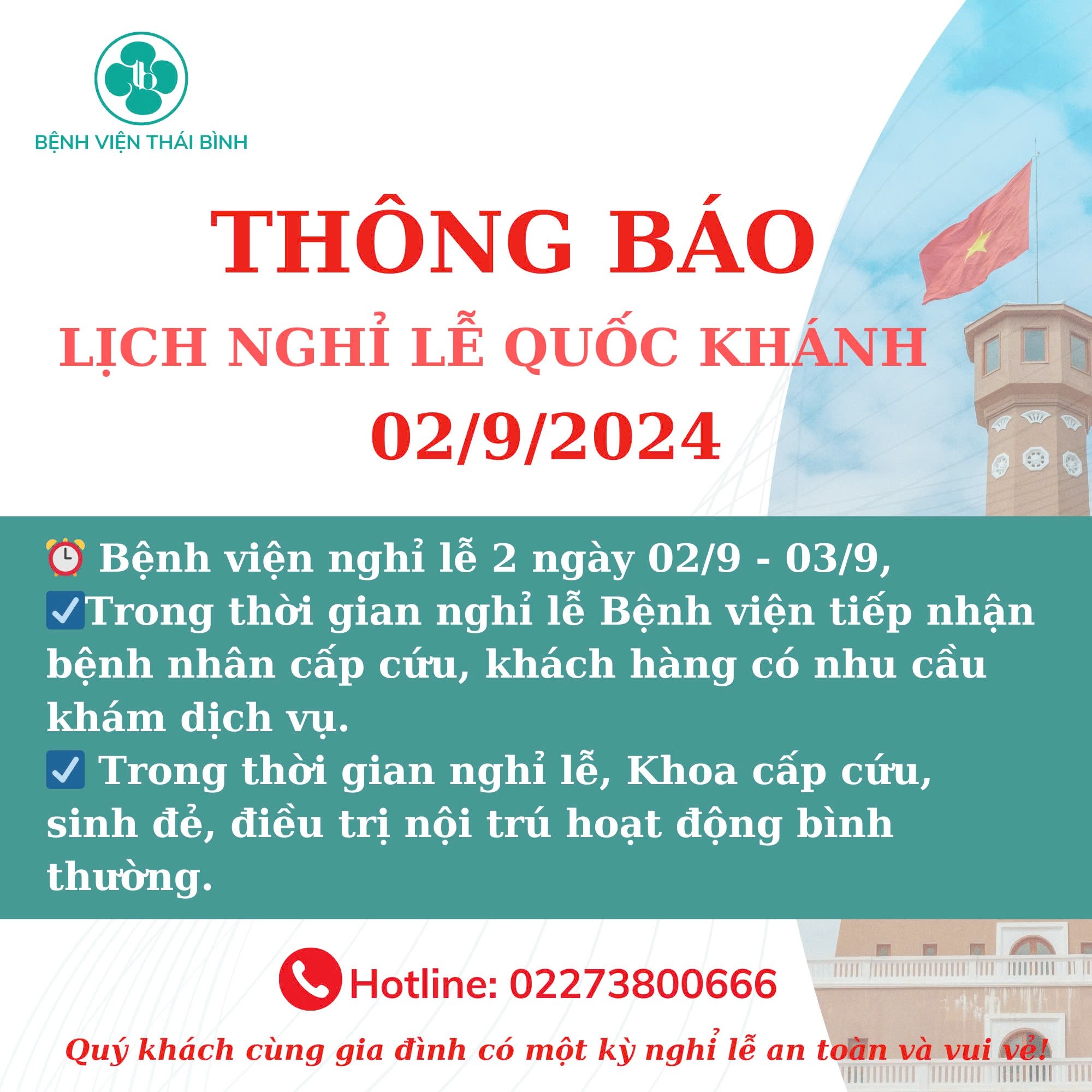 THÔNG BÁO: LỊCH NGHỈ LỄ QUỐC KHÁNH 02/9/2024