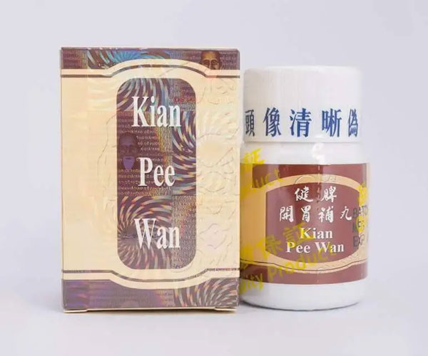 Kian Pee Wan