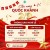 LỊCH NGHỈ LỄ QUỐC KHÁNH 2/9/2026